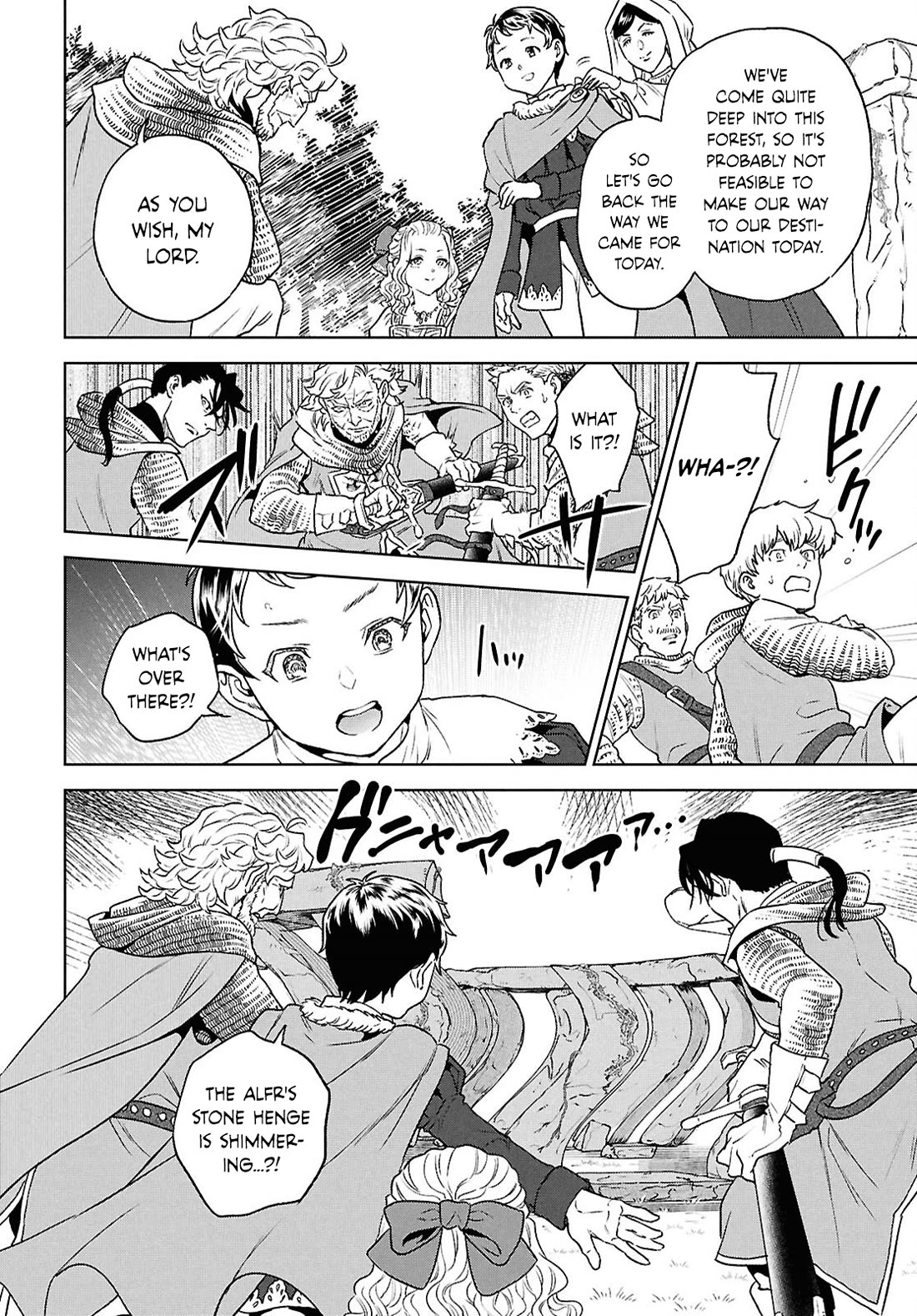 Isekai Izakaya "Nobu" chapter 129 page 18