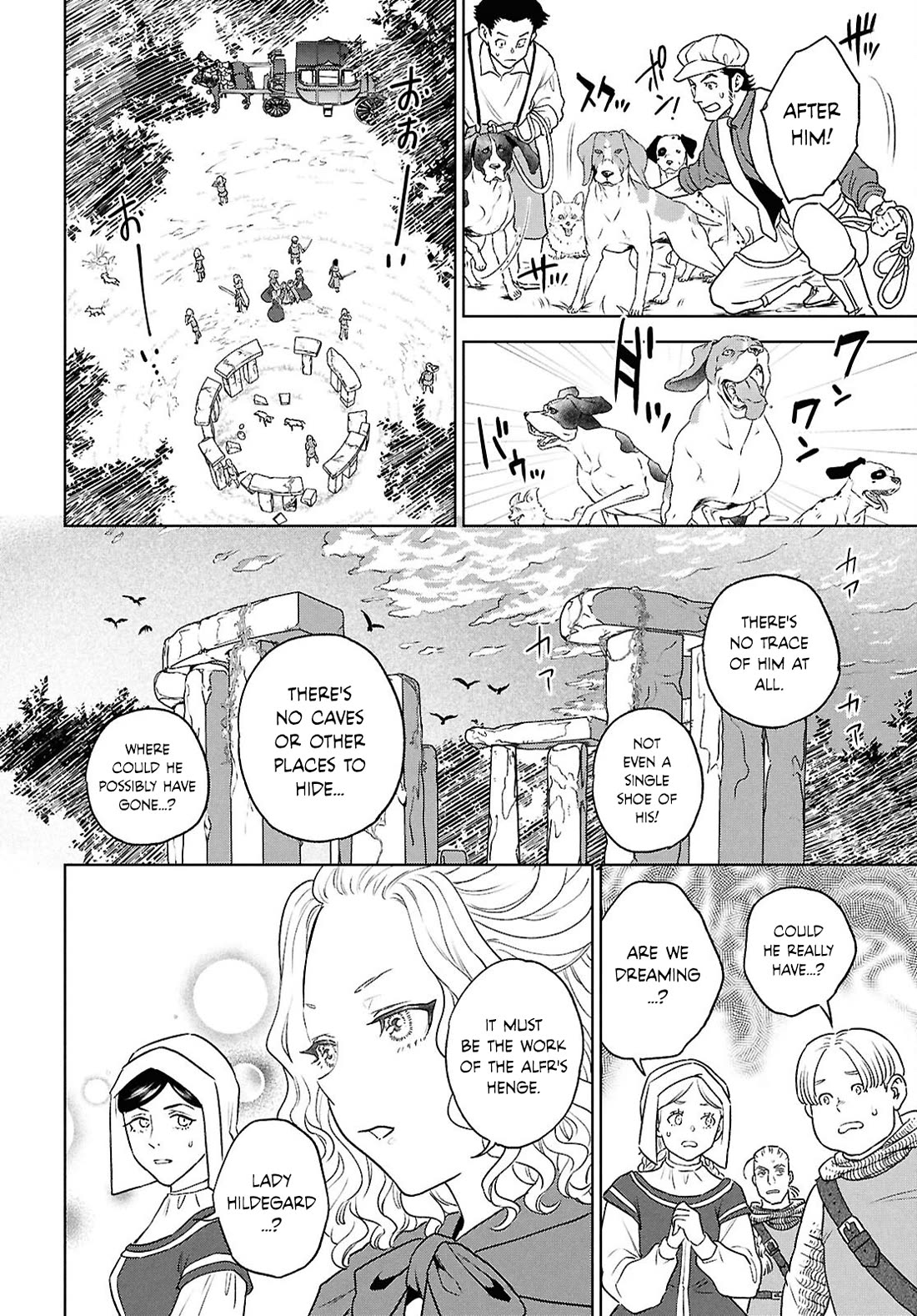 Isekai Izakaya "Nobu" chapter 129 page 22