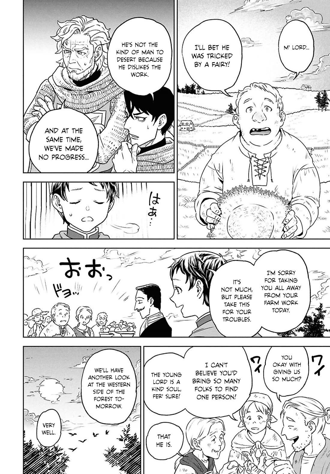 Isekai Izakaya "Nobu" chapter 129 page 26