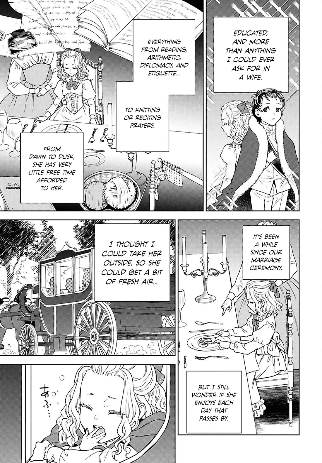 Isekai Izakaya "Nobu" chapter 129 page 3