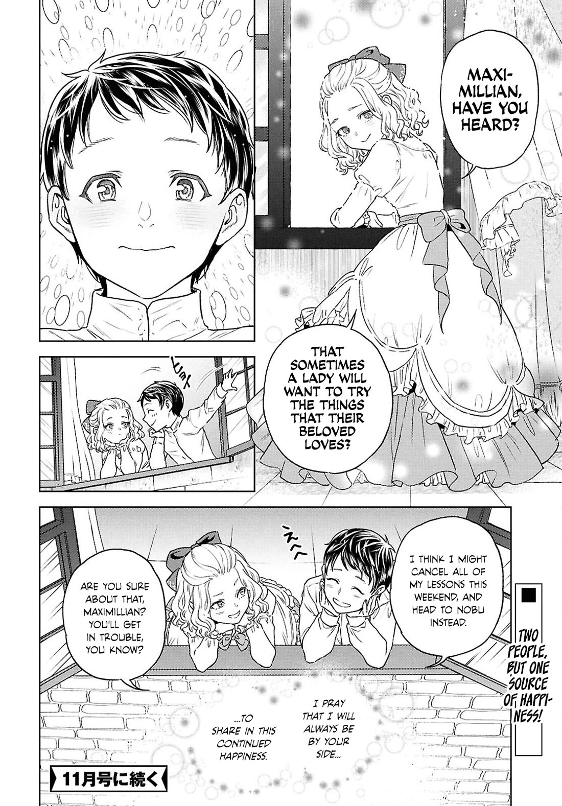 Isekai Izakaya "Nobu" chapter 129 page 32