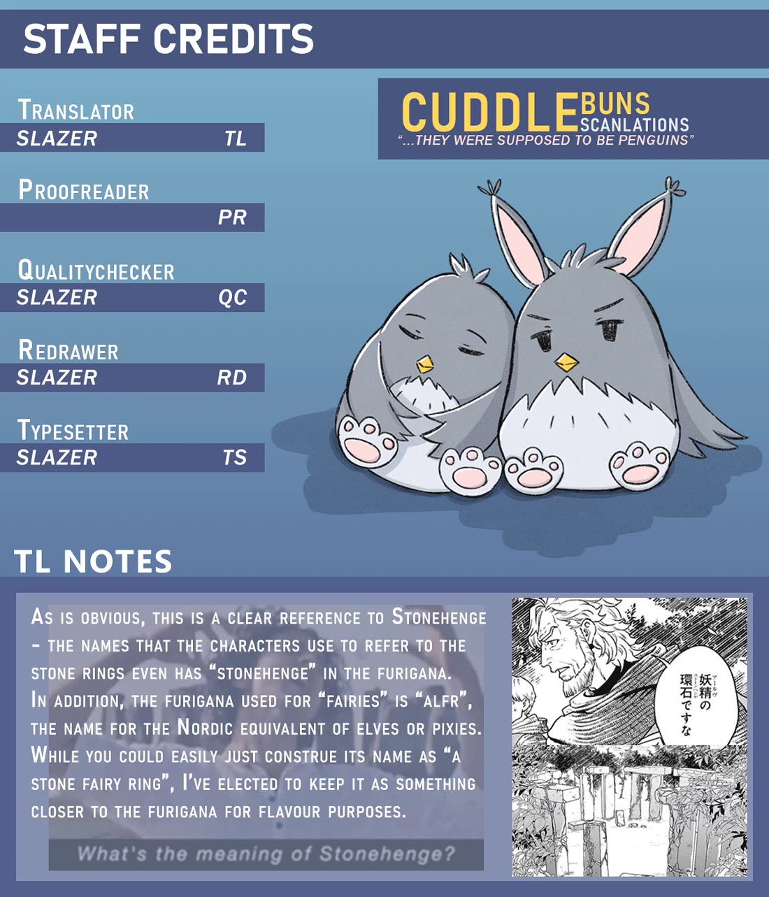 Isekai Izakaya "Nobu" chapter 129 page 33