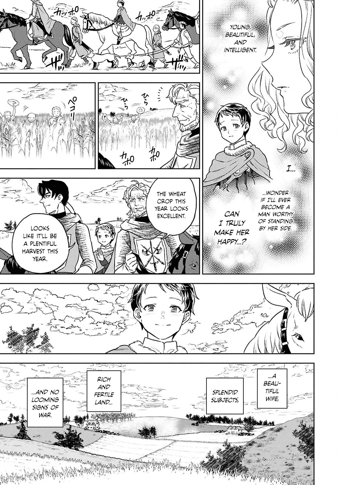 Isekai Izakaya "Nobu" chapter 129 page 5