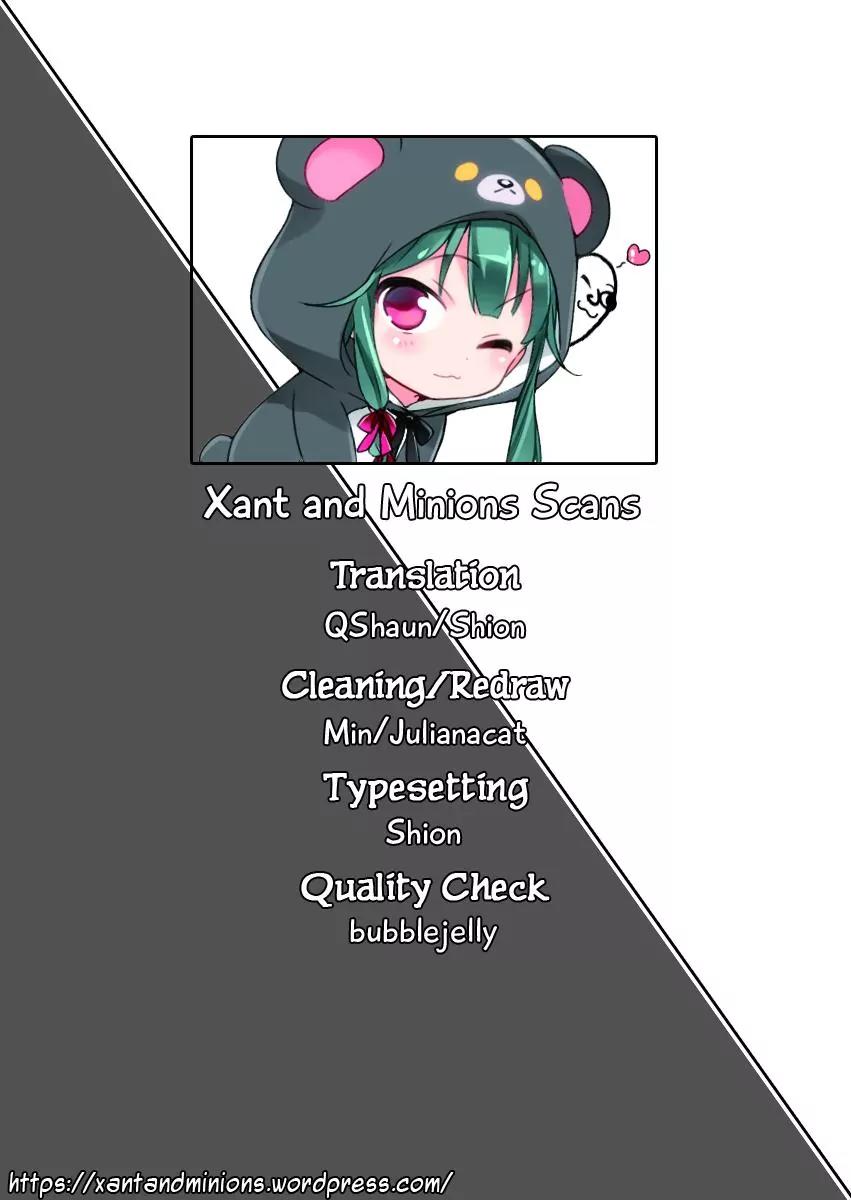 Isekai Izakaya "Nobu" chapter 13 page 1