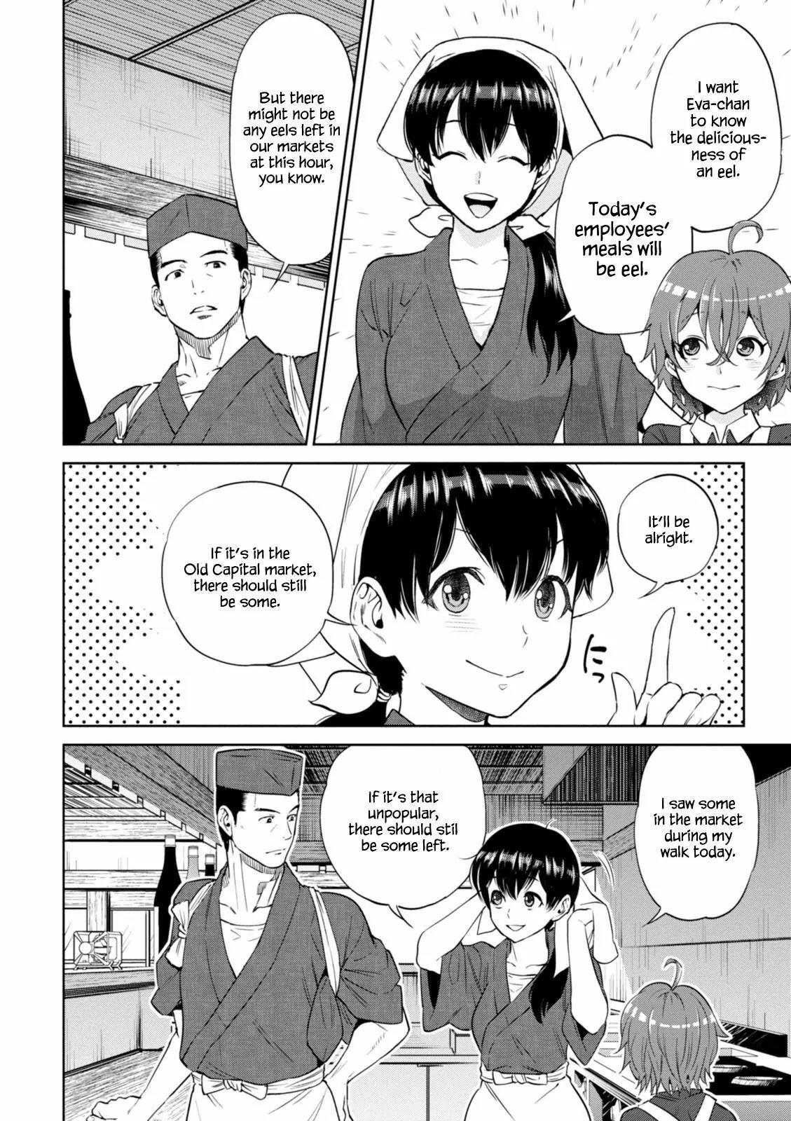 Isekai Izakaya "Nobu" chapter 13 page 12