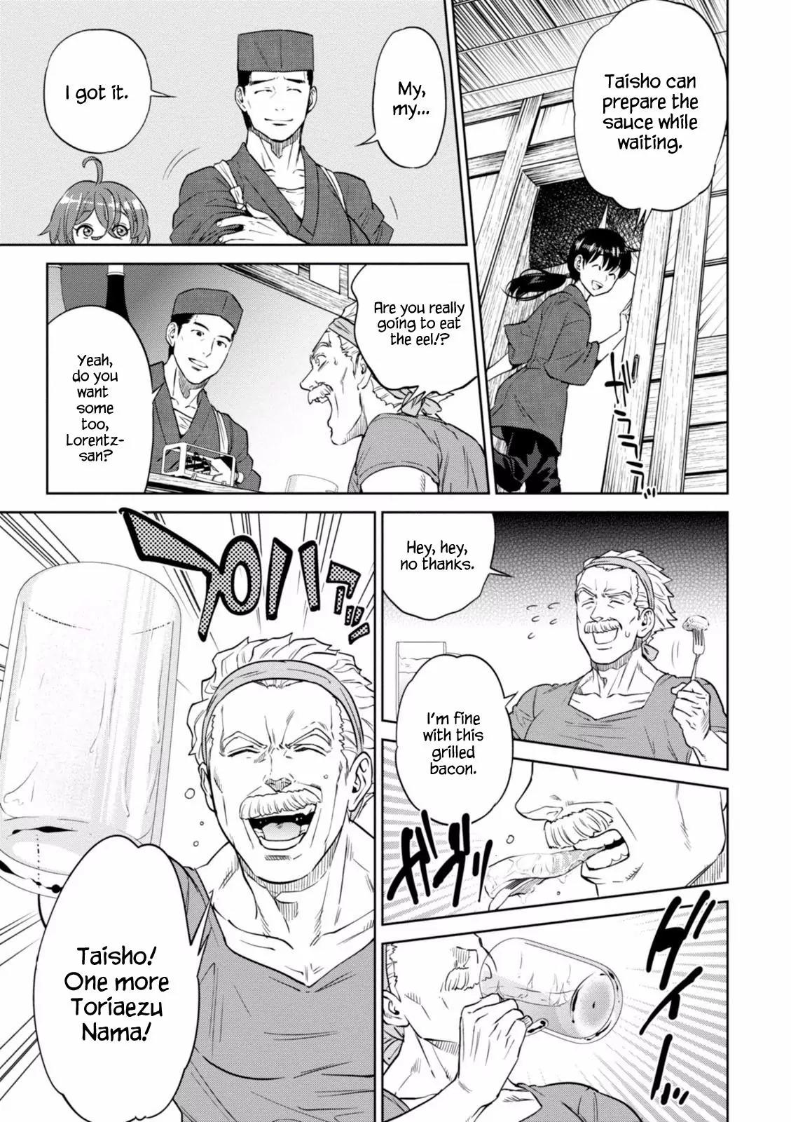 Isekai Izakaya "Nobu" chapter 13 page 13