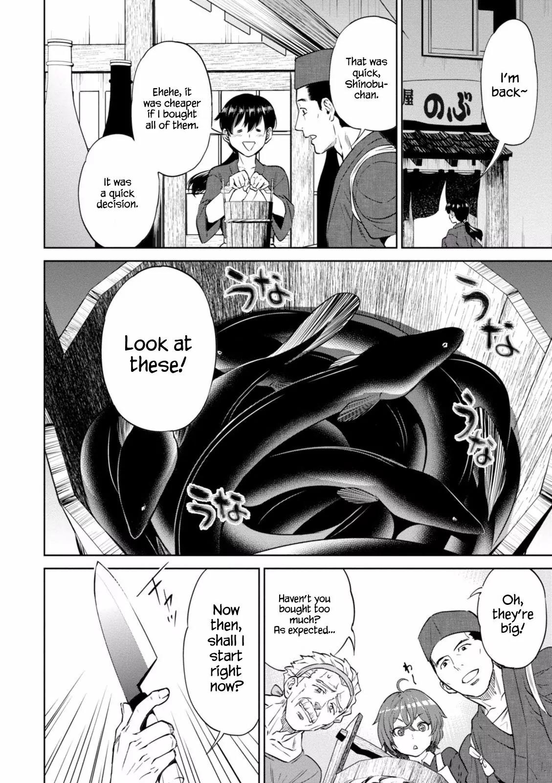 Isekai Izakaya "Nobu" chapter 13 page 14