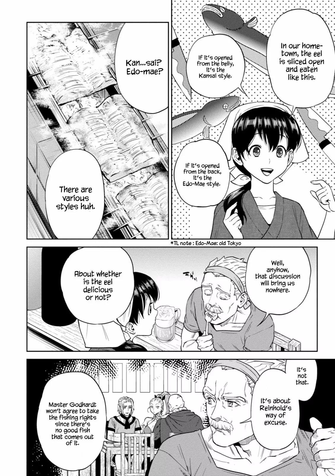 Isekai Izakaya "Nobu" chapter 13 page 16