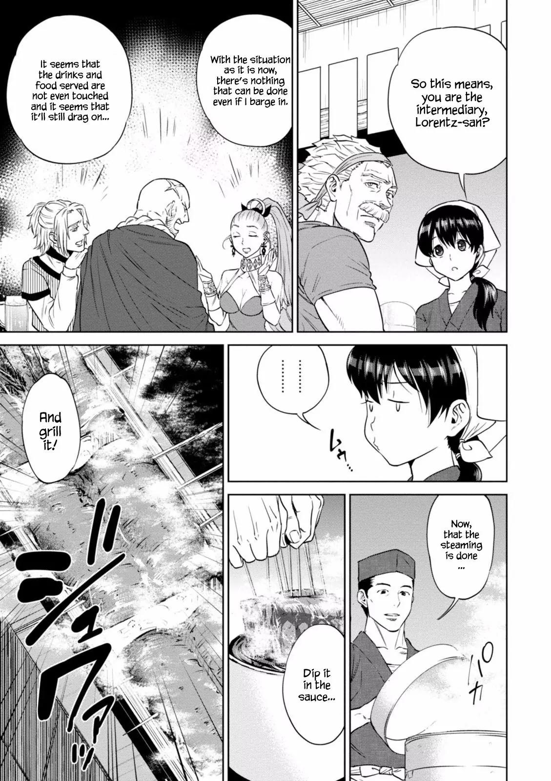 Isekai Izakaya "Nobu" chapter 13 page 17