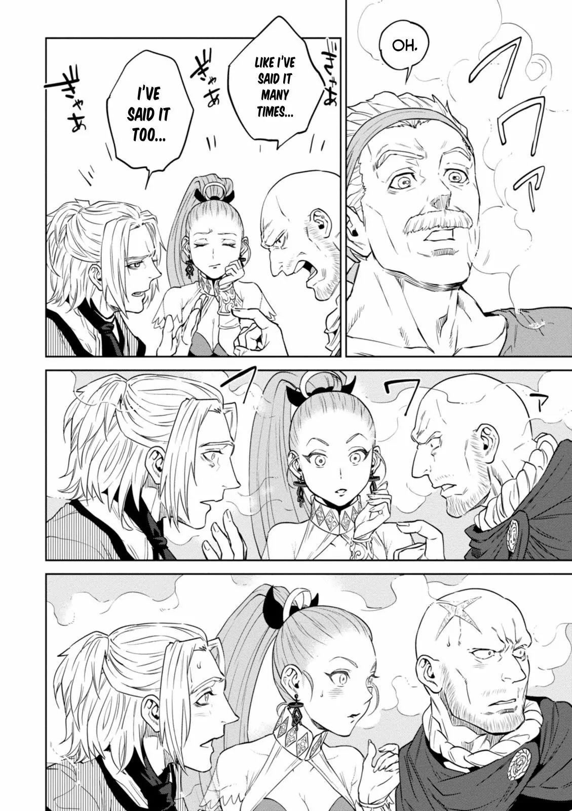 Isekai Izakaya "Nobu" chapter 13 page 18