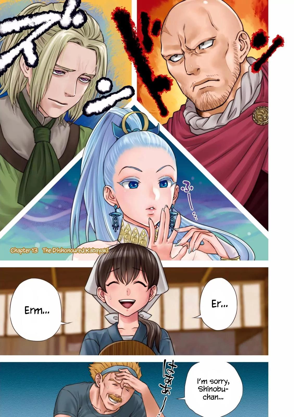 Isekai Izakaya "Nobu" chapter 13 page 2