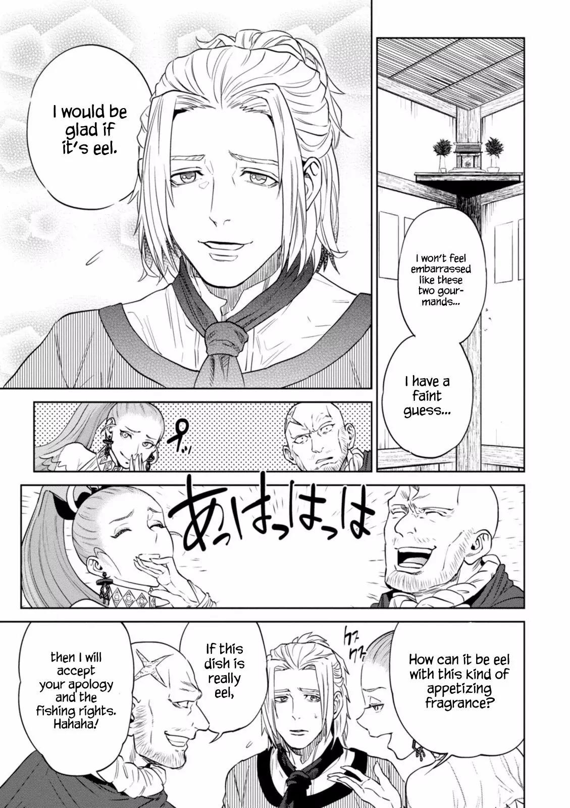 Isekai Izakaya "Nobu" chapter 13 page 23