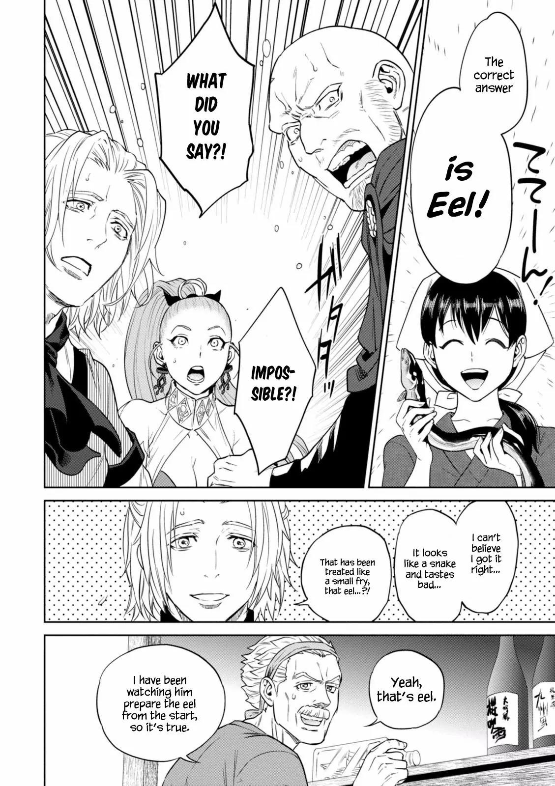 Isekai Izakaya "Nobu" chapter 13 page 24