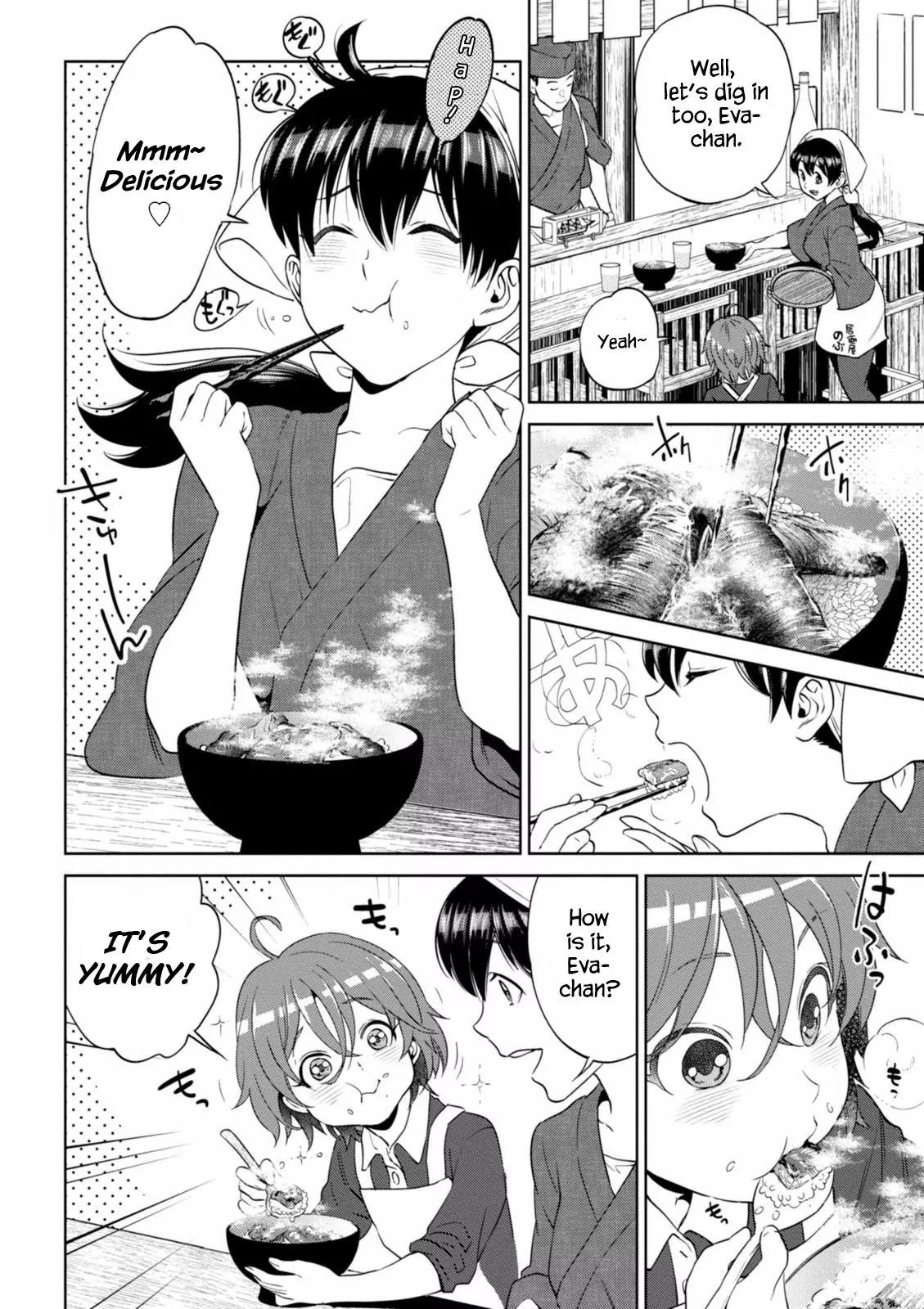 Isekai Izakaya "Nobu" chapter 13 page 30