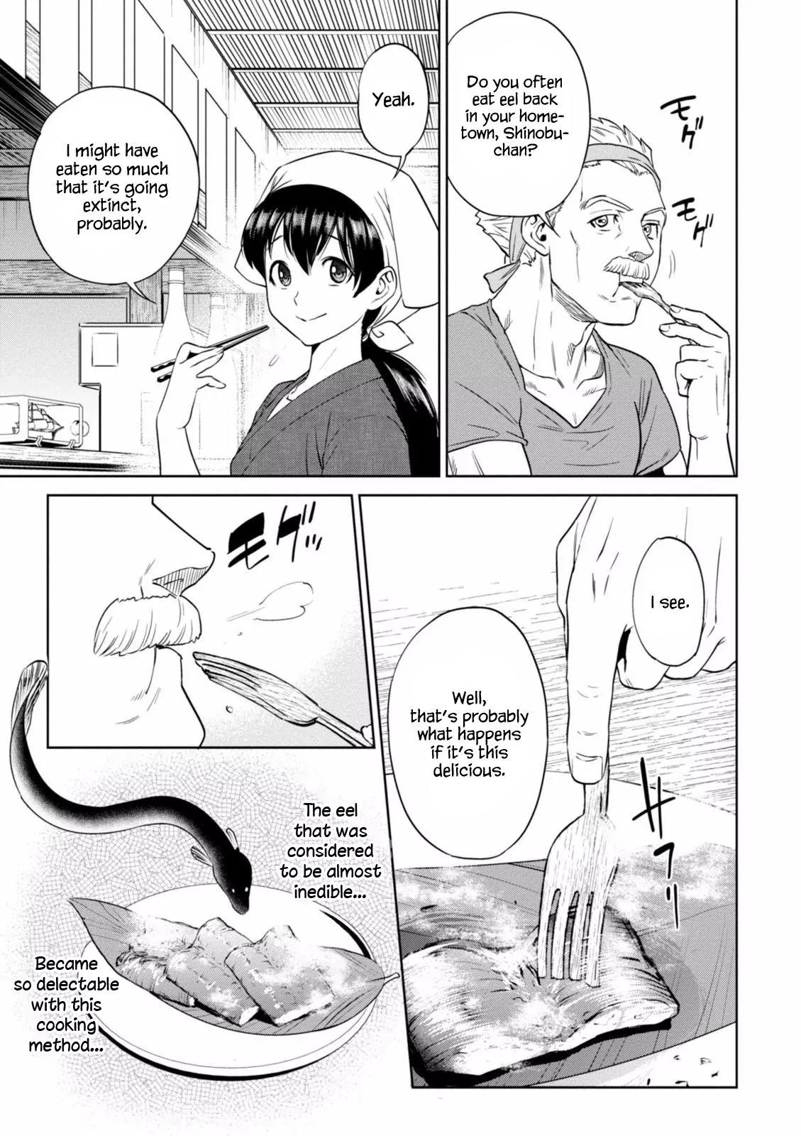 Isekai Izakaya "Nobu" chapter 13 page 31