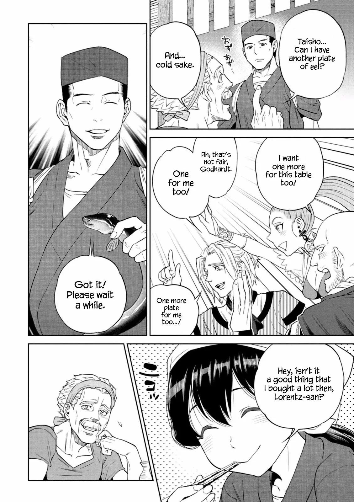 Isekai Izakaya "Nobu" chapter 13 page 32