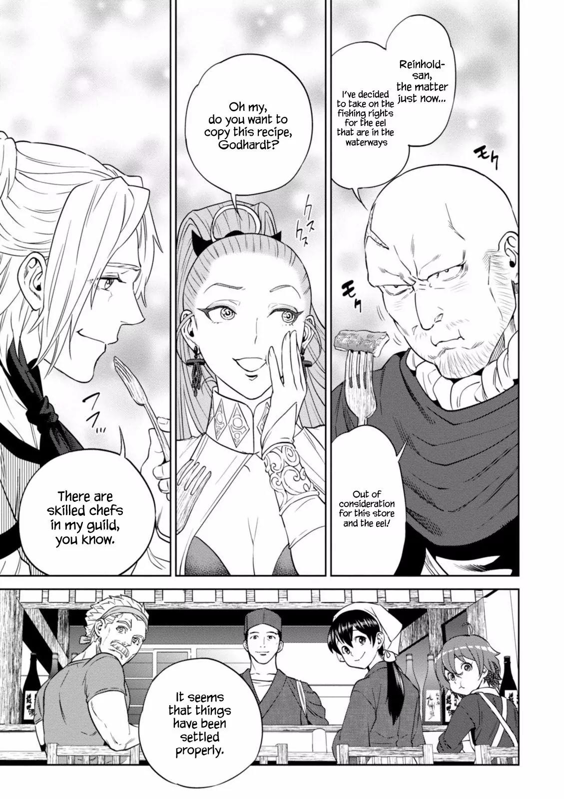 Isekai Izakaya "Nobu" chapter 13 page 33