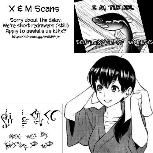 Isekai Izakaya "Nobu" chapter 13 page 36