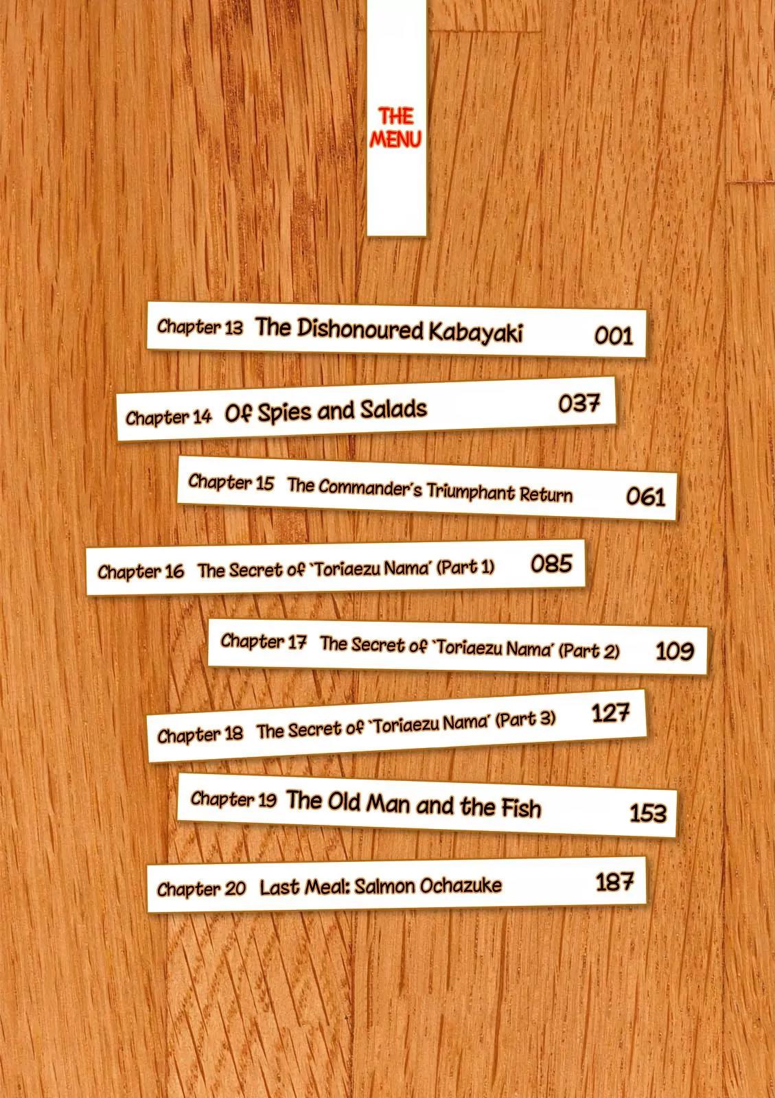 Isekai Izakaya "Nobu" chapter 13 page 4