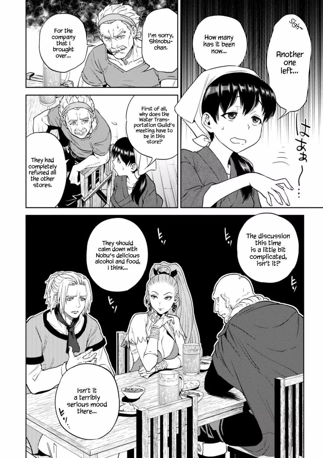 Isekai Izakaya "Nobu" chapter 13 page 6