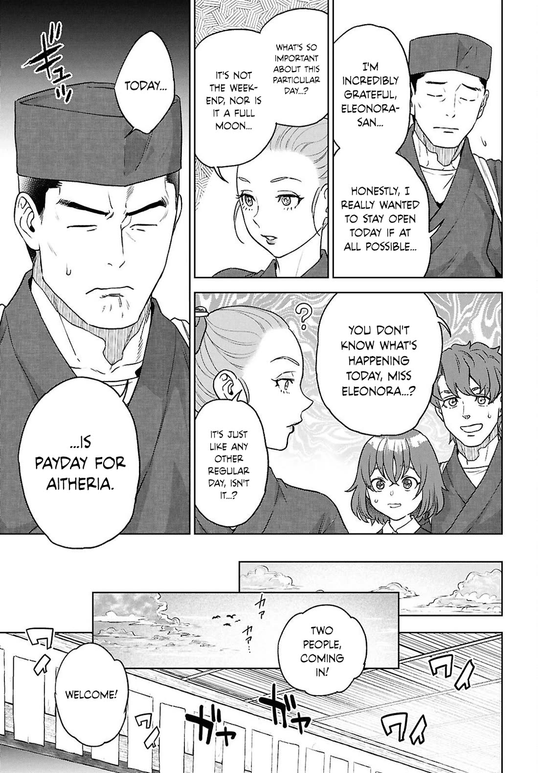 Isekai Izakaya "Nobu" chapter 130 page 15