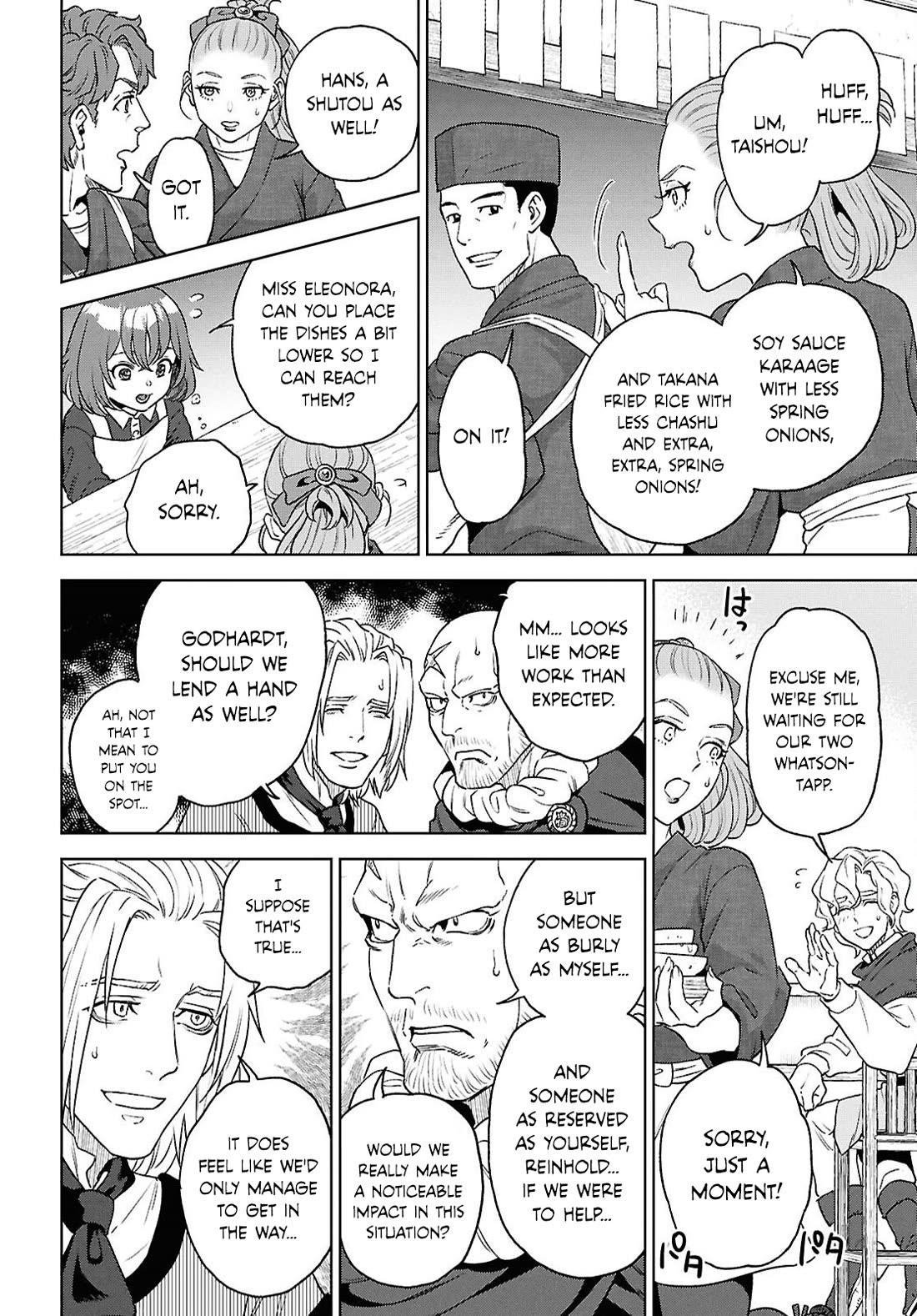 Isekai Izakaya "Nobu" chapter 130 page 18