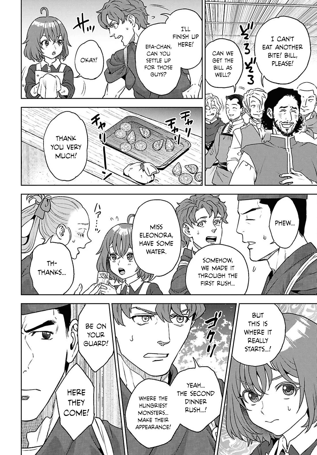 Isekai Izakaya "Nobu" chapter 130 page 20