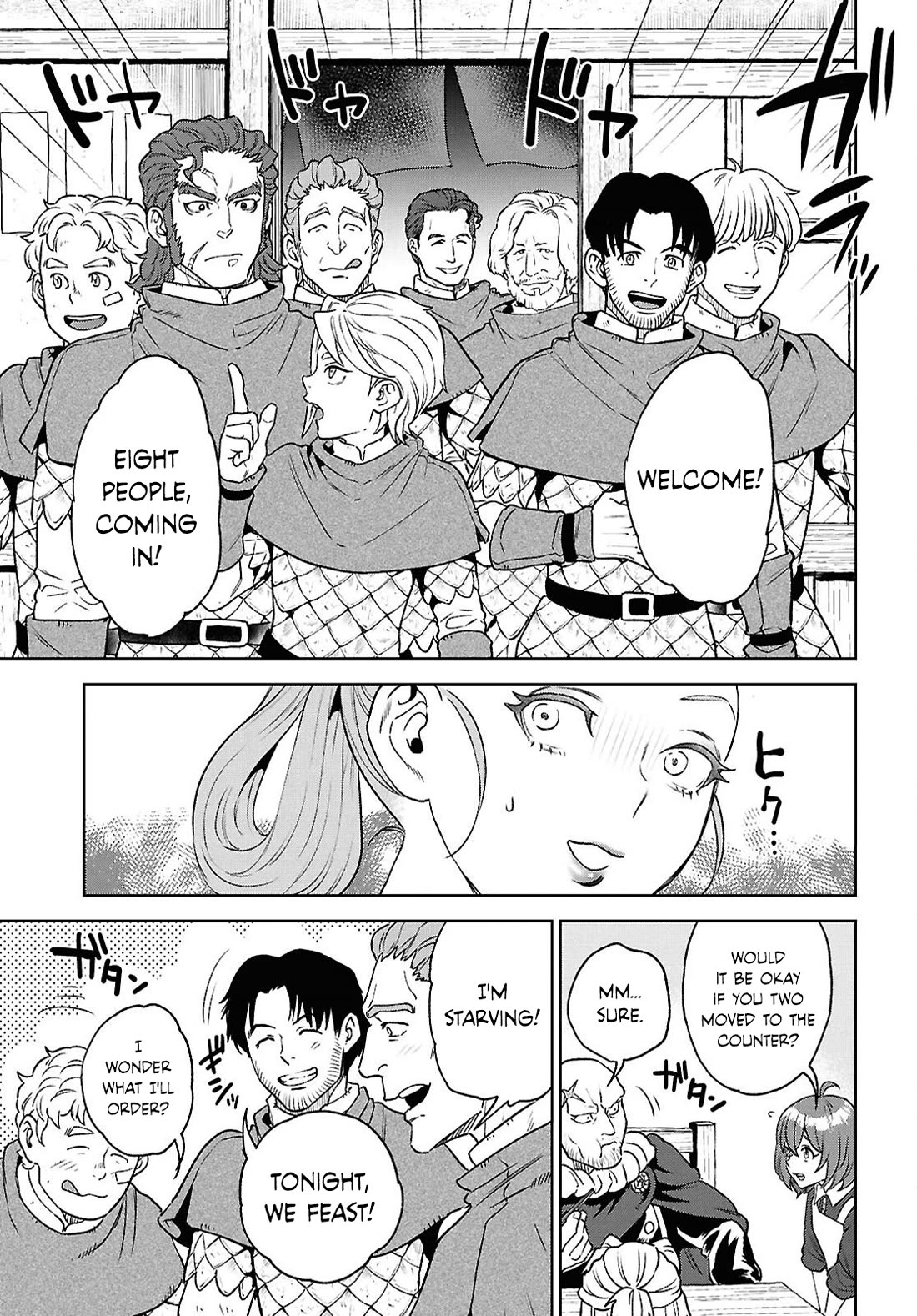 Isekai Izakaya "Nobu" chapter 130 page 21