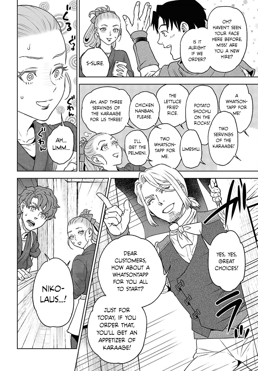 Isekai Izakaya "Nobu" chapter 130 page 22