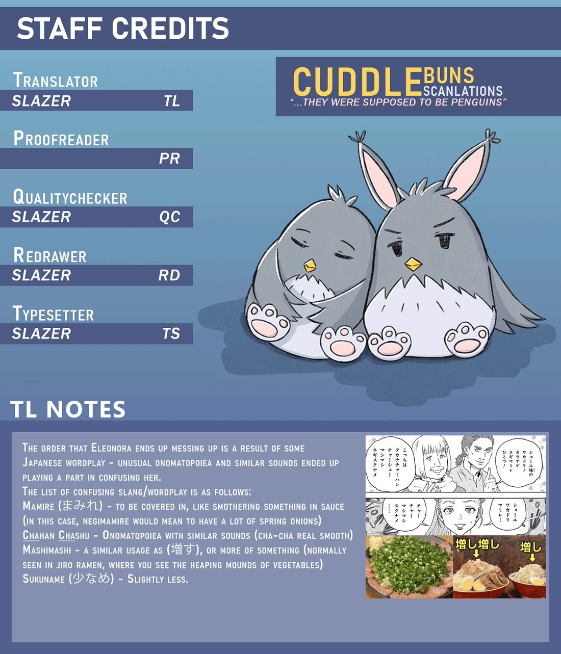 Isekai Izakaya "Nobu" chapter 130 page 29