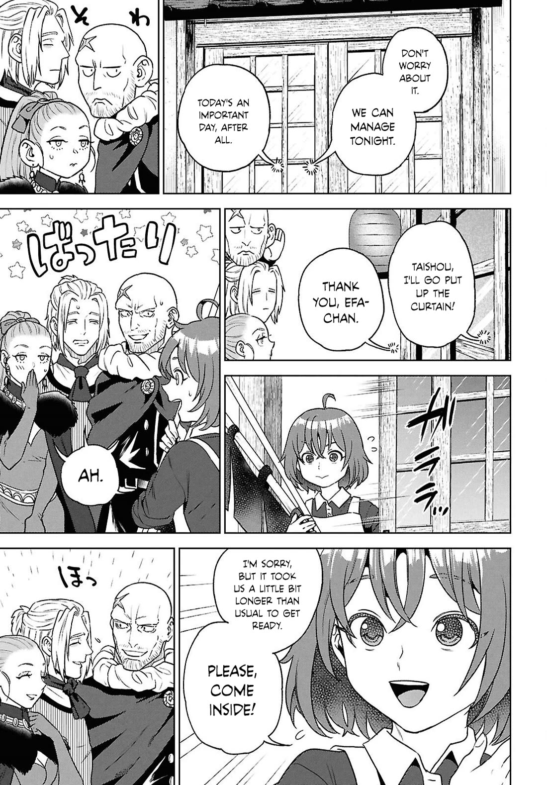 Isekai Izakaya "Nobu" chapter 130 page 5