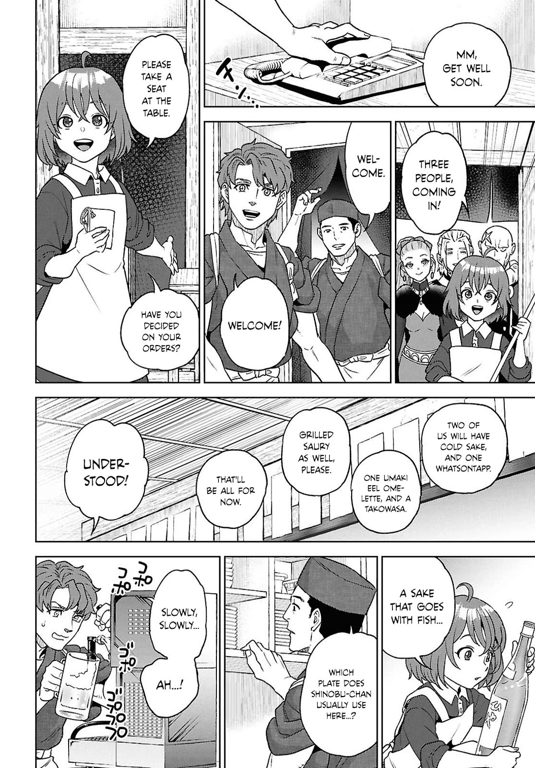 Isekai Izakaya "Nobu" chapter 130 page 6