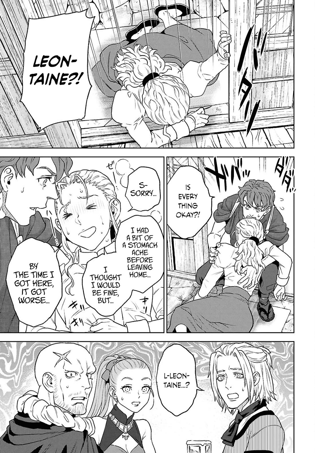 Isekai Izakaya "Nobu" chapter 130 page 9