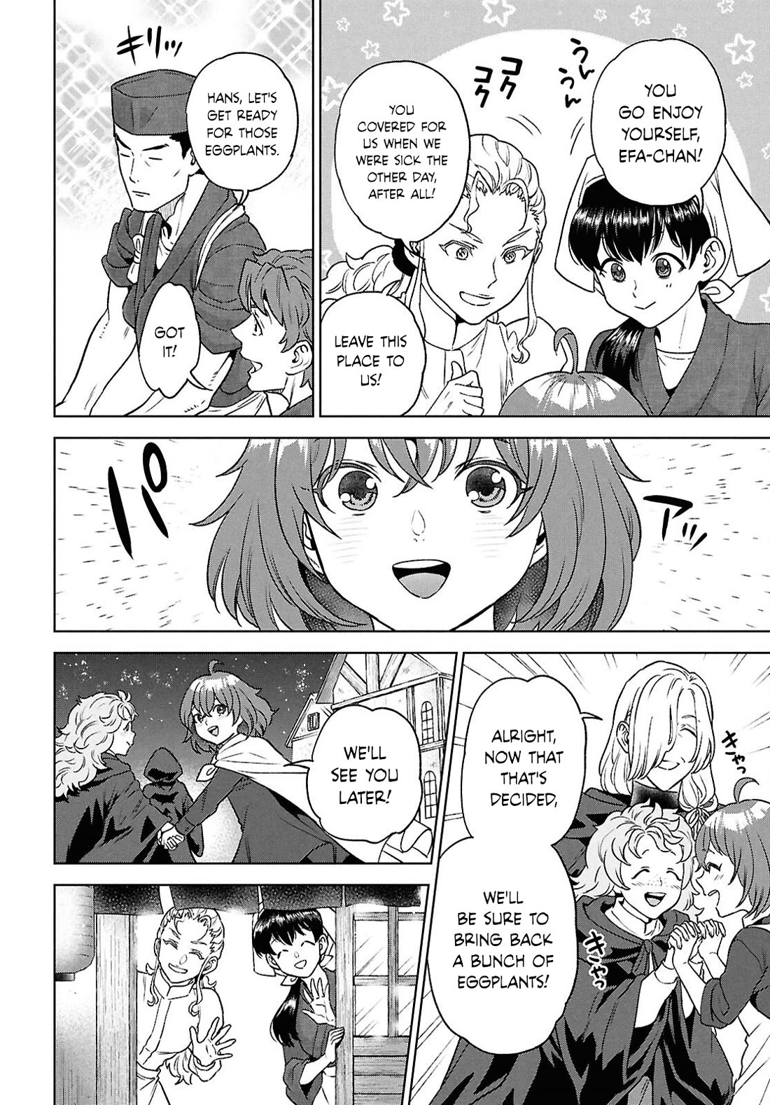 Isekai Izakaya "Nobu" chapter 131 page 14