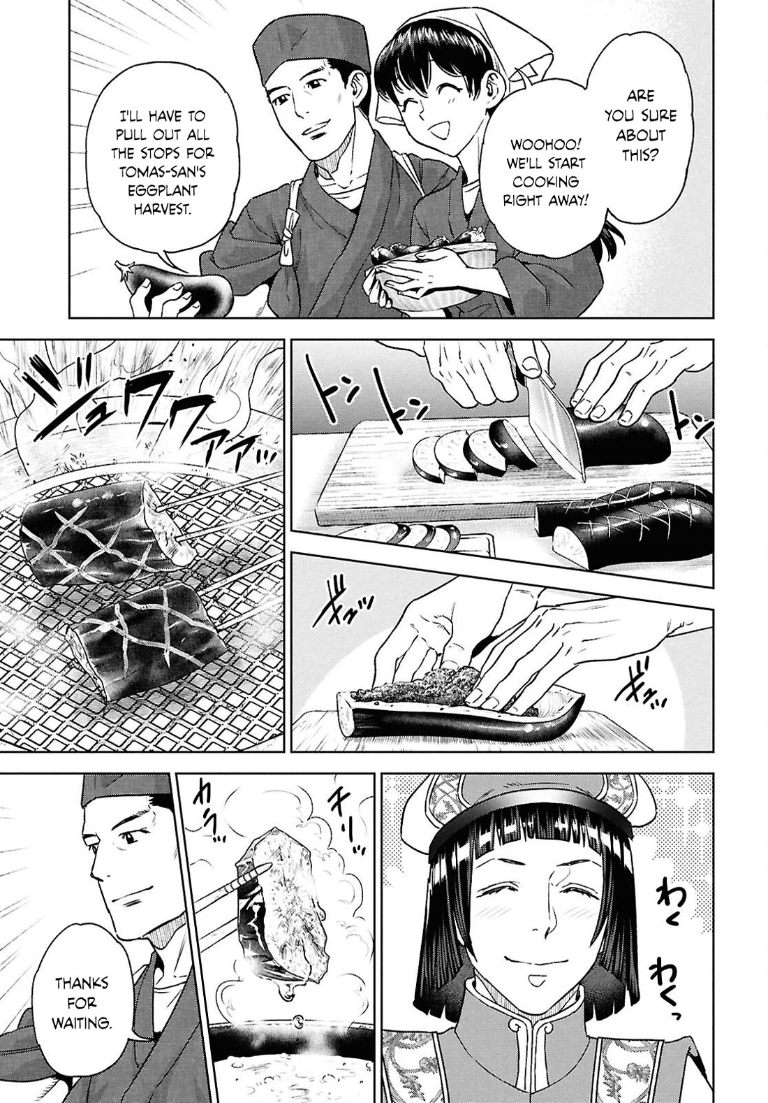 Isekai Izakaya "Nobu" chapter 131 page 25