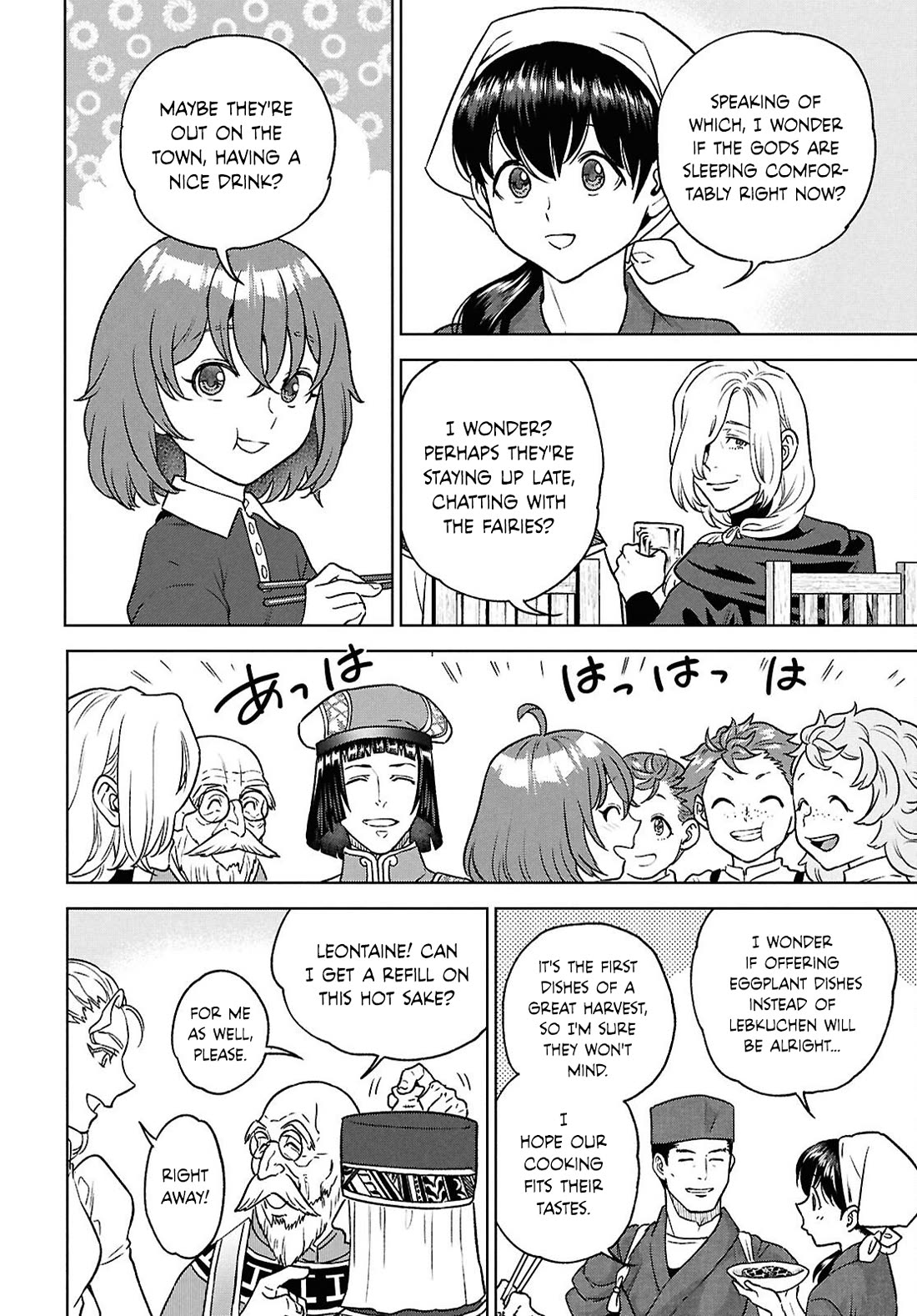 Isekai Izakaya "Nobu" chapter 131 page 30