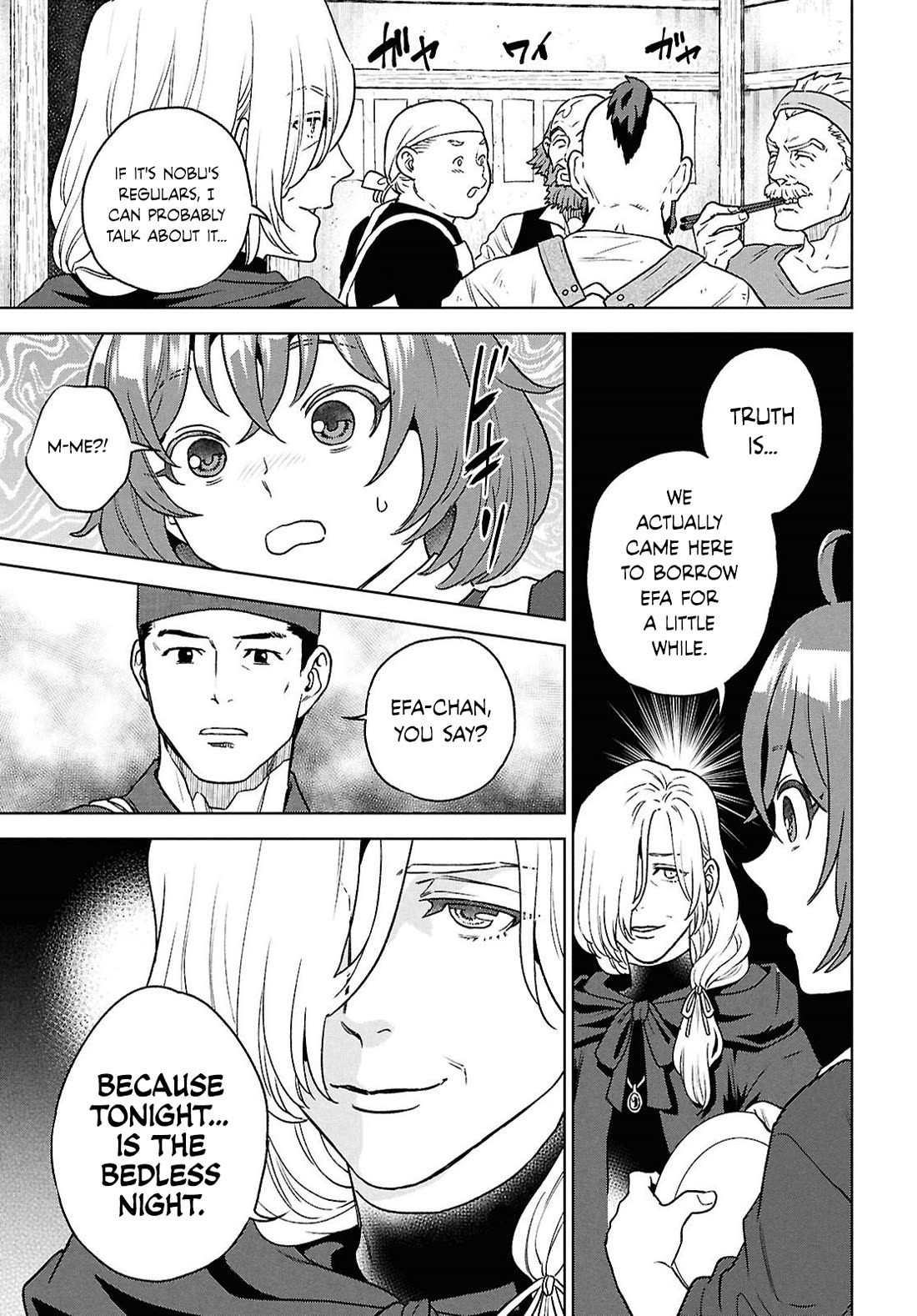 Isekai Izakaya "Nobu" chapter 131 page 5