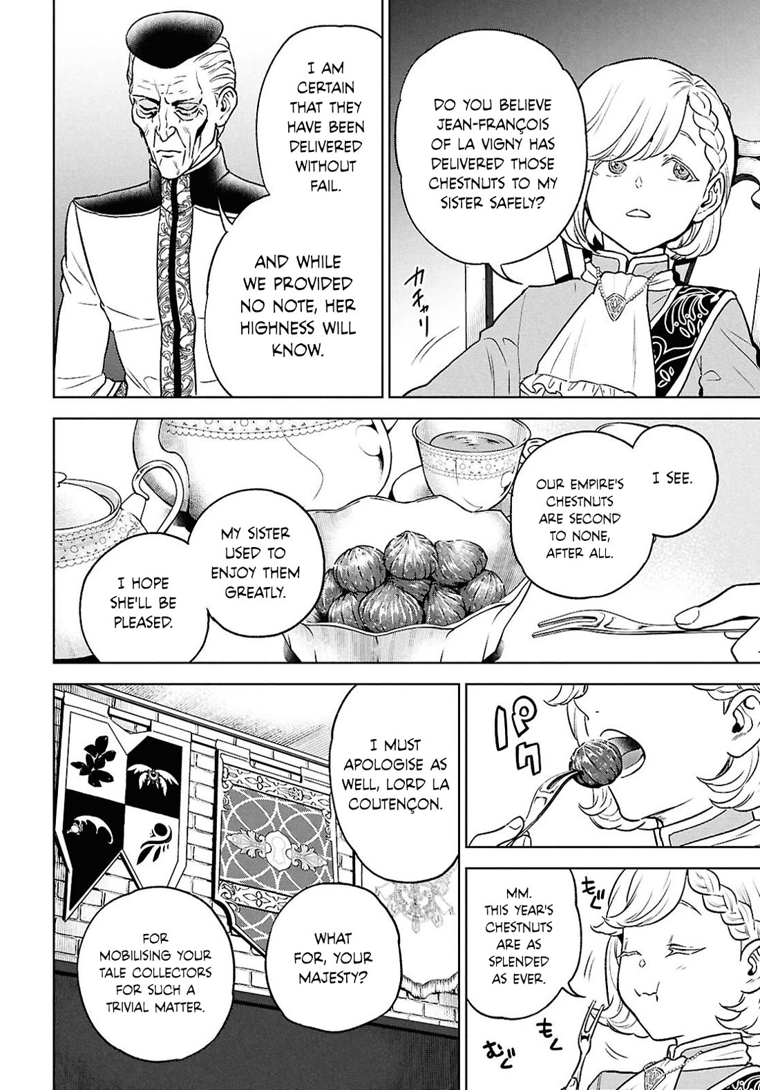 Isekai Izakaya "Nobu" chapter 132 page 24