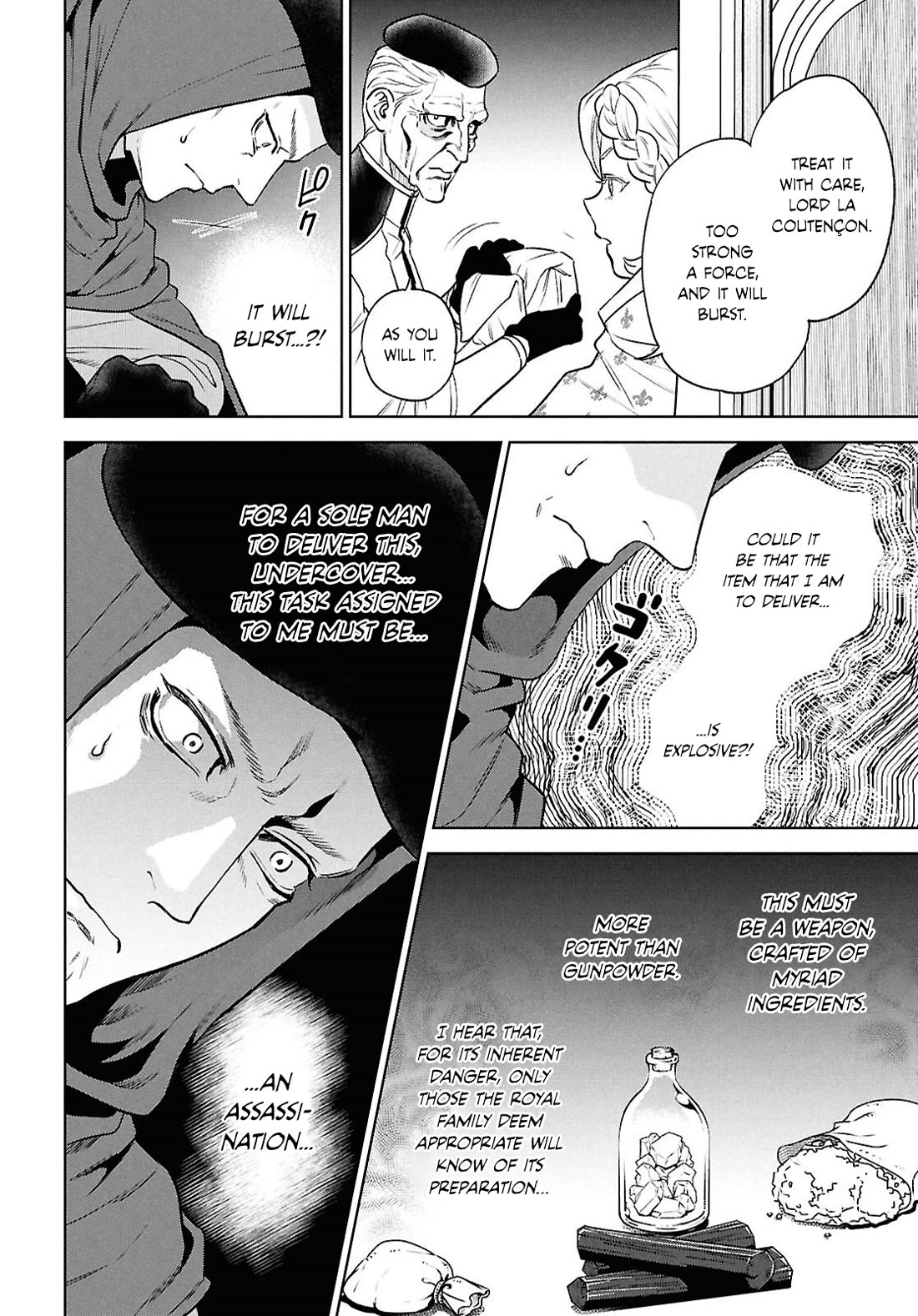 Isekai Izakaya "Nobu" chapter 132 page 8