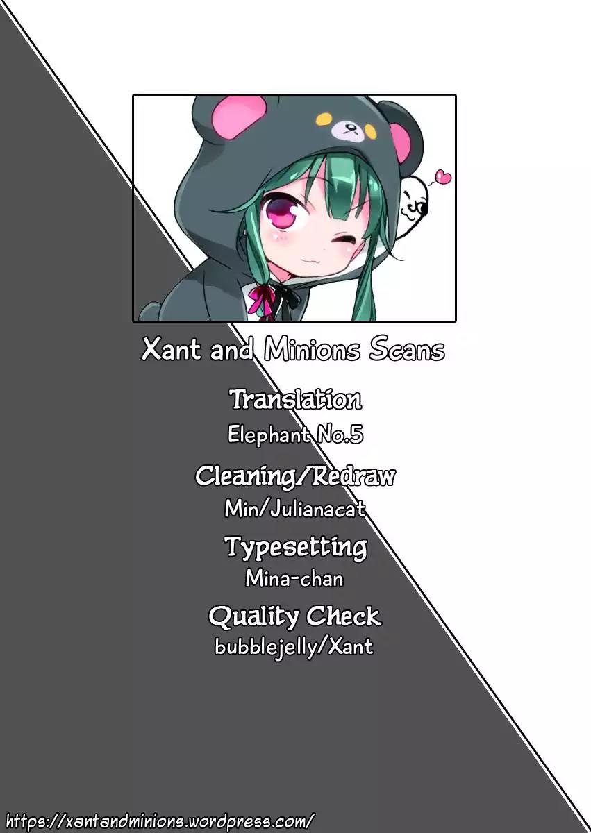 Isekai Izakaya "Nobu" chapter 14 page 1