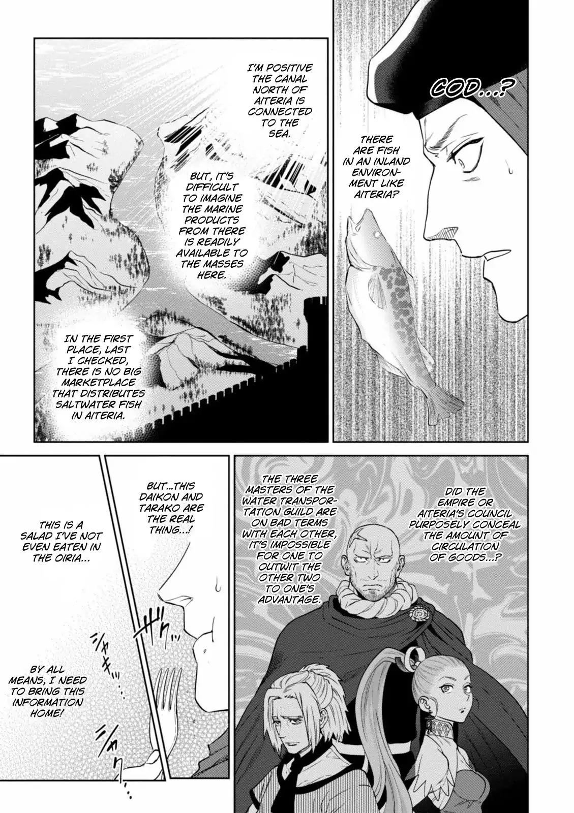 Isekai Izakaya "Nobu" chapter 14 page 12