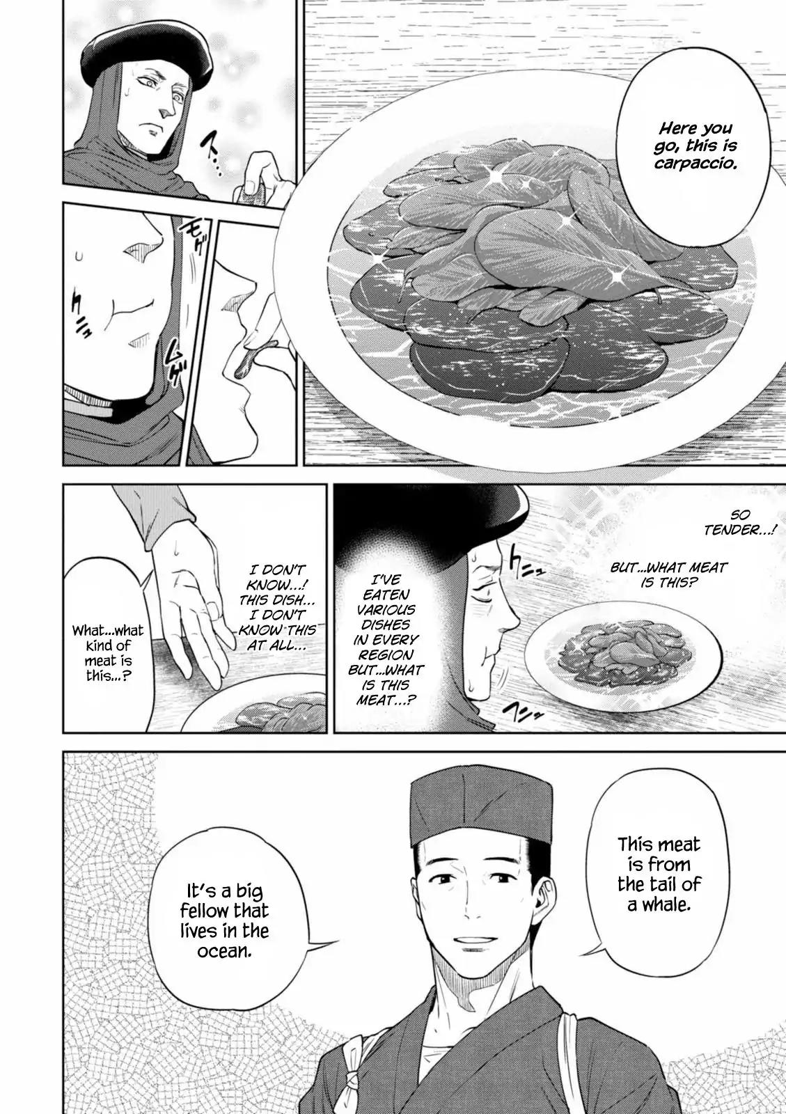 Isekai Izakaya "Nobu" chapter 14 page 19