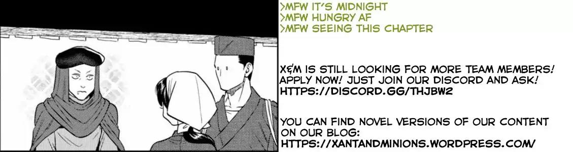 Isekai Izakaya "Nobu" chapter 14 page 25