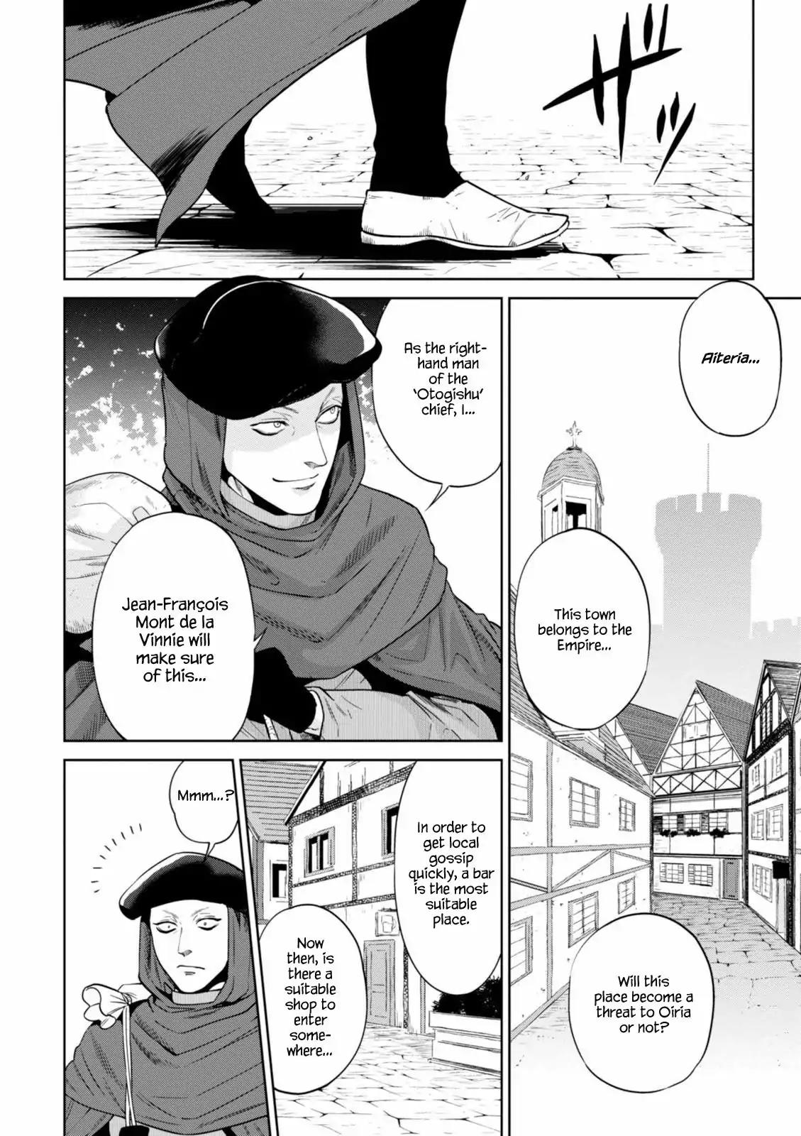 Isekai Izakaya "Nobu" chapter 14 page 3