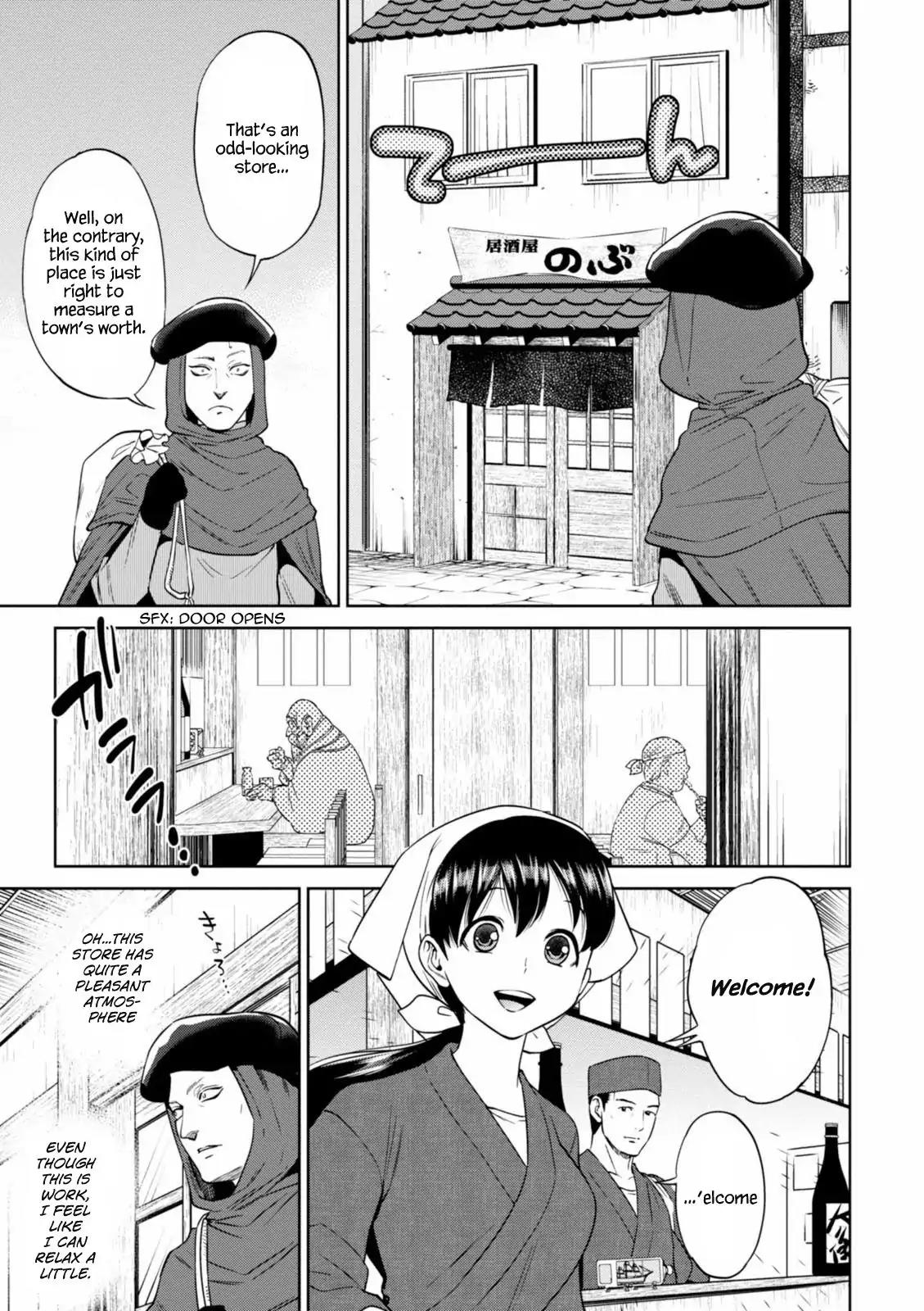 Isekai Izakaya "Nobu" chapter 14 page 4