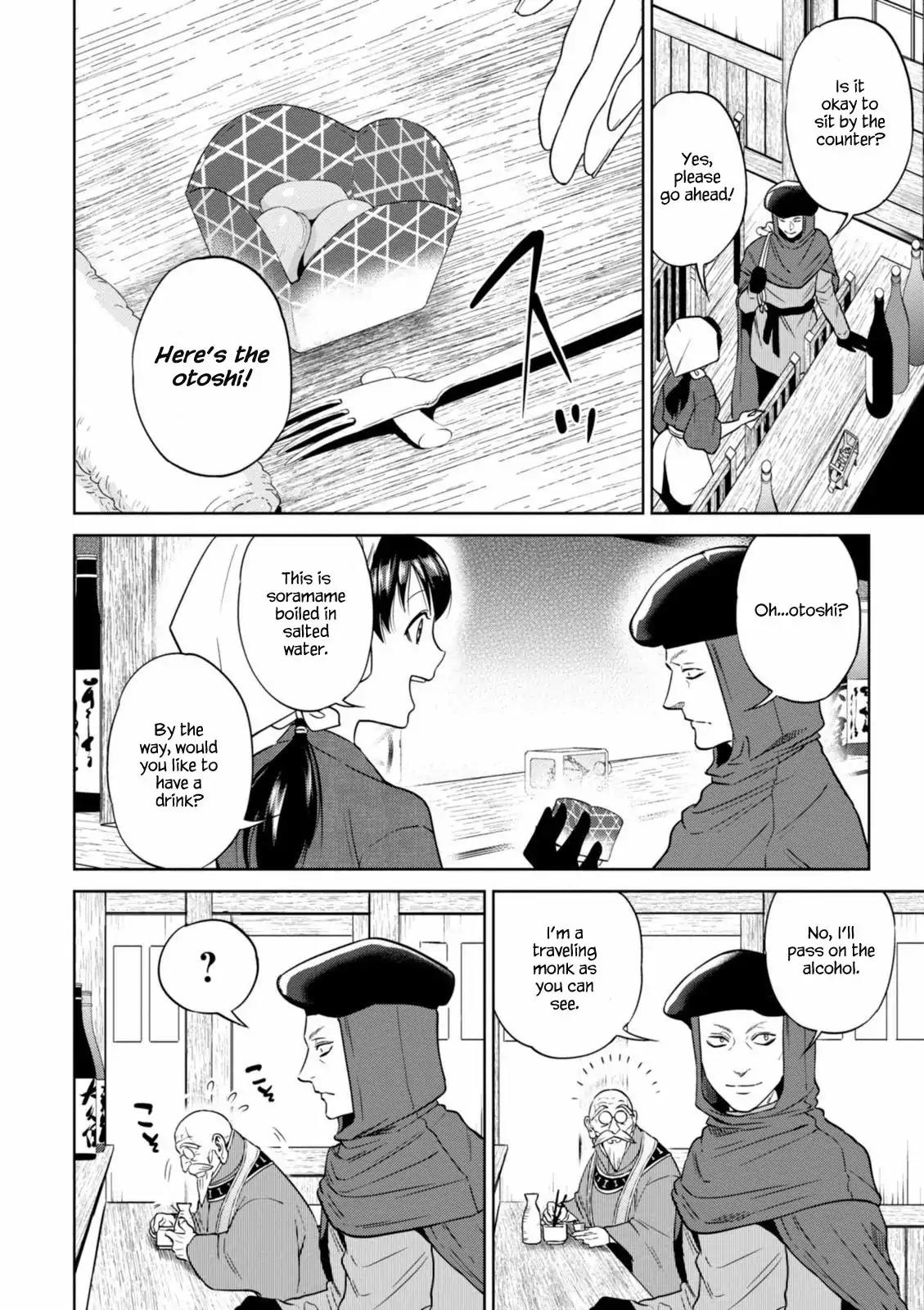 Isekai Izakaya "Nobu" chapter 14 page 5