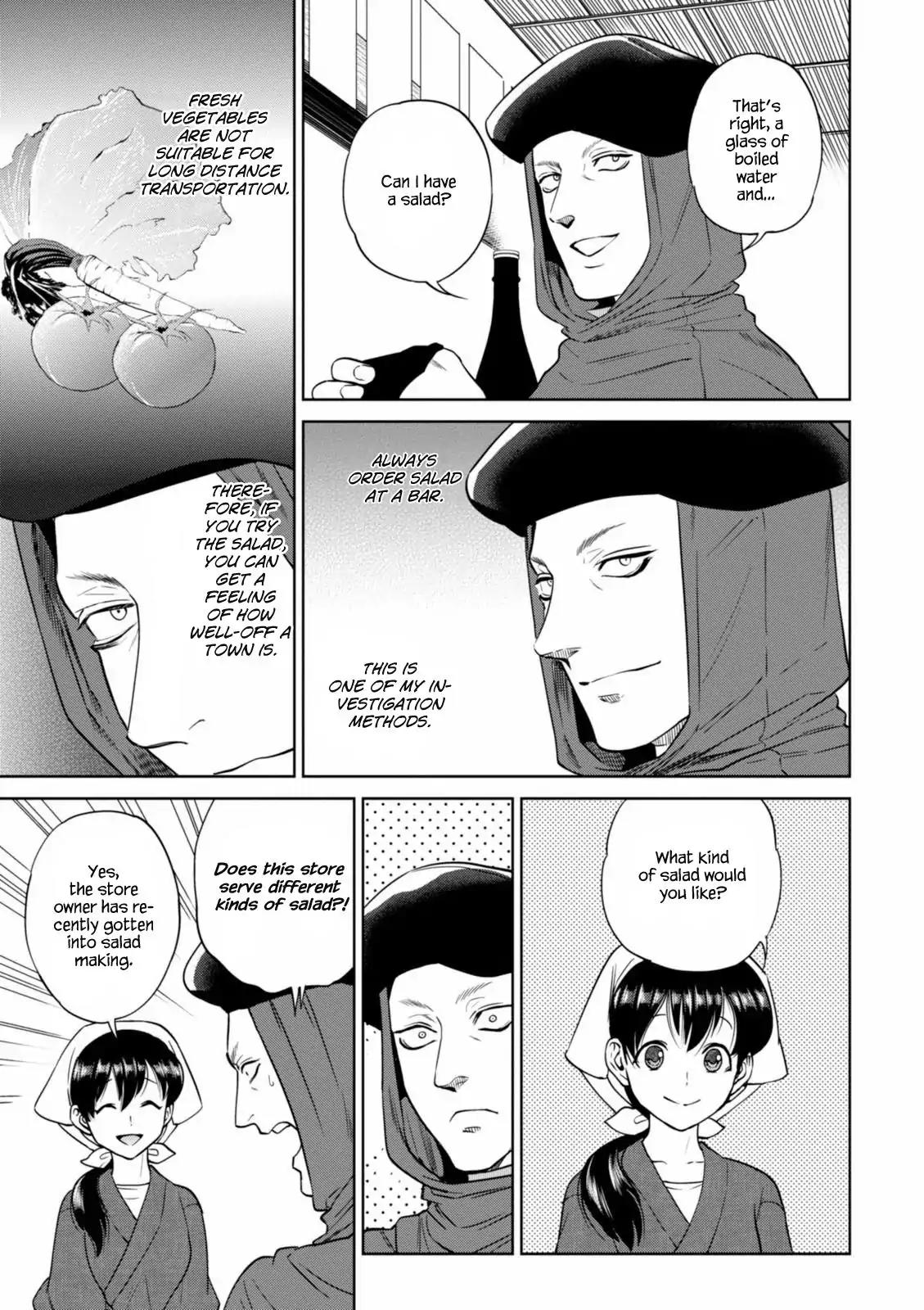 Isekai Izakaya "Nobu" chapter 14 page 6