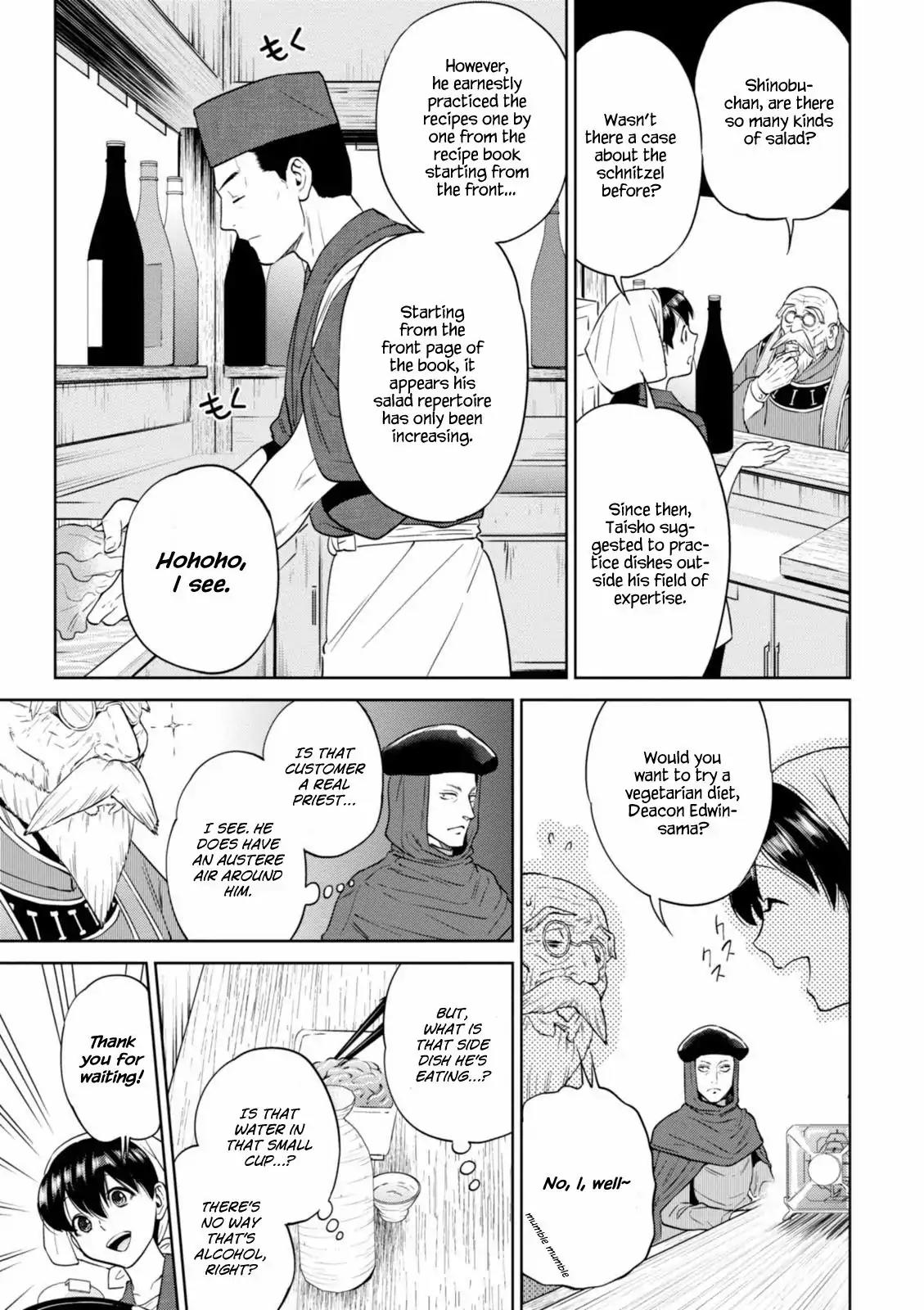 Isekai Izakaya "Nobu" chapter 14 page 8