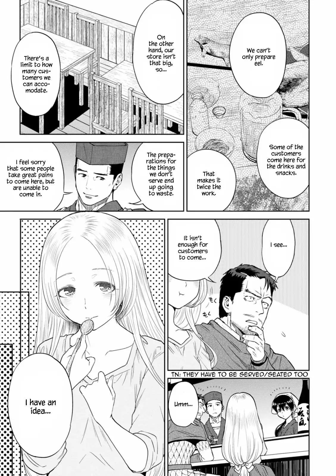 Isekai Izakaya "Nobu" chapter 15 page 12