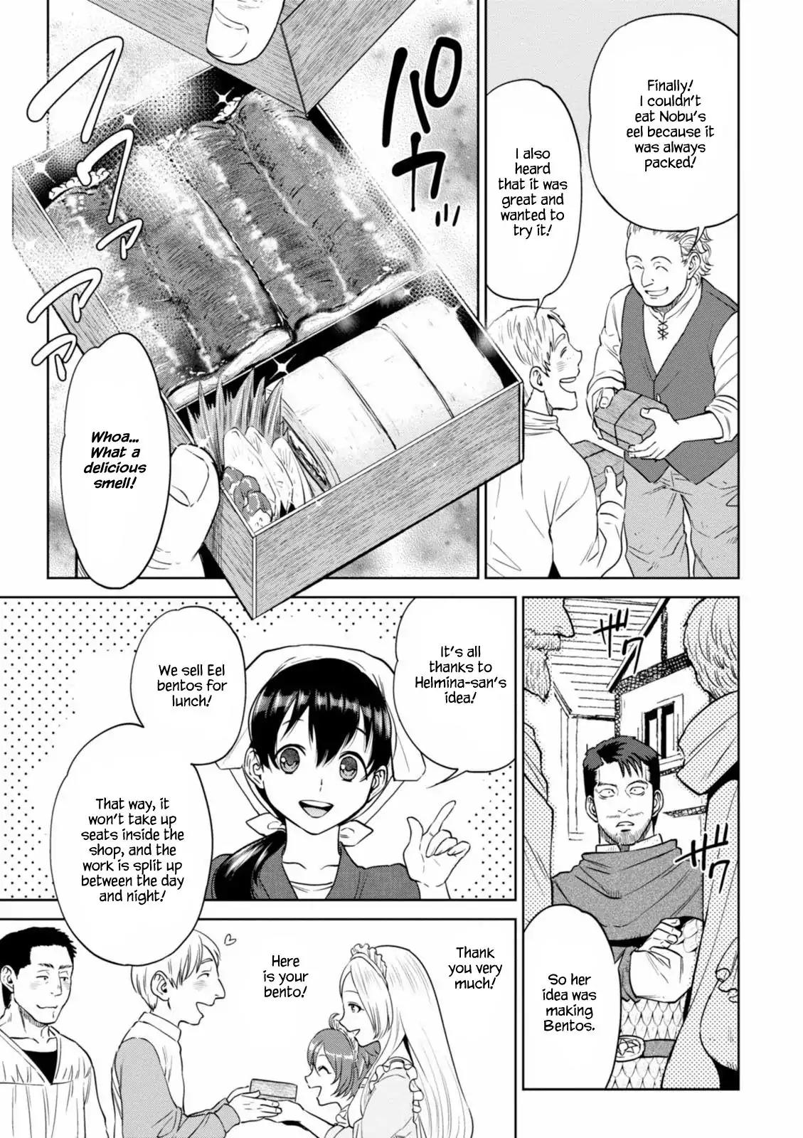 Isekai Izakaya "Nobu" chapter 15 page 14